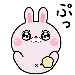 [LINEスタンプ] 動く煽りたいうさぎ4