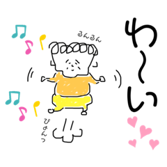 [LINEスタンプ] みんなのおすぅ3