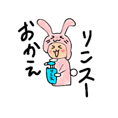 [LINEスタンプ] 日常で使えるゆるふわスタンプ
