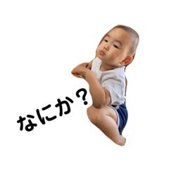 [LINEスタンプ] しゅ☆そ☆な