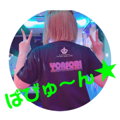 [LINEスタンプ] YOASOBI 1部