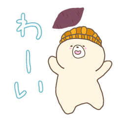 [LINEスタンプ] くまのおかだ