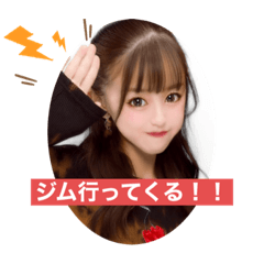 [LINEスタンプ] だいやもんど第1弾