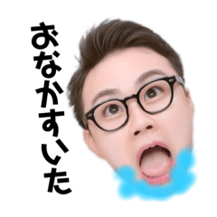 [LINEスタンプ] いろいろなりゅういちくん②