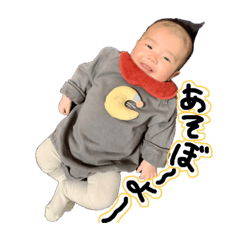 [LINEスタンプ] さほ丸