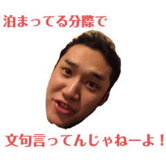 [LINEスタンプ] ゴンスタンプ1