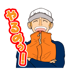 [LINEスタンプ] ONE PIECE カクさん限定日常（？）スタンプ