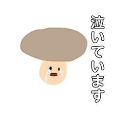 [LINEスタンプ] 私たちは野菜