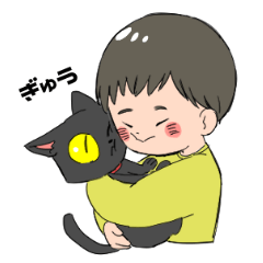 [LINEスタンプ] れいくんsticker