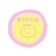 [LINEスタンプ] ほんわりひとこと