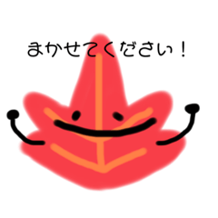 [LINEスタンプ] ほのぼのちゃんスタンプ