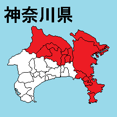 神奈川県の市町村地図