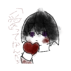 [LINEスタンプ] 可愛い（？）スタンプだお(°∀° )