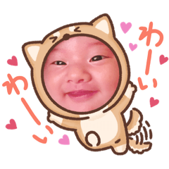 [LINEスタンプ] わが家のひろむたん