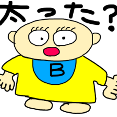 [LINEスタンプ] ベン君の独り言 第7弾