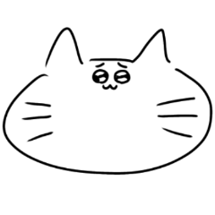 [LINEスタンプ] なんかかわいいねこ