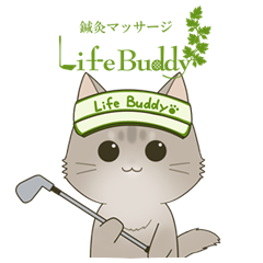 [LINEスタンプ] 鍼灸マッサージLifeBuddyのイフちゃん