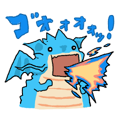 [LINEスタンプ] しあわせを呼ぶ青い龍