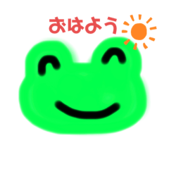 [LINEスタンプ] けろこのあいさつ