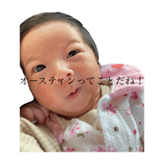 [LINEスタンプ] 僕の冒険物語
