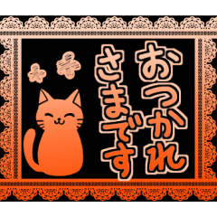 [LINEスタンプ] グラデねこ