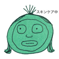 [LINEスタンプ] エイの裏側って結構むり