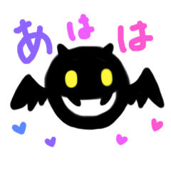 [LINEスタンプ] 玉ちゃんズ