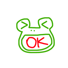[LINEスタンプ] ゆるっとカエルくん