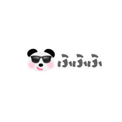 [LINEスタンプ] いま、ジョージはTokyo
