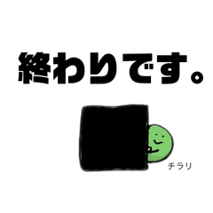 [LINEスタンプ] おもしろ数学スタンプ3