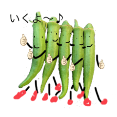 [LINEスタンプ] 野菜の日々