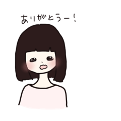 [LINEスタンプ] 少しずつ愛着が湧いてくるスタンプ