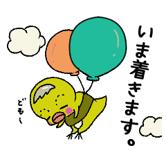 [LINEスタンプ] ピーやんスタンプお返事ver.