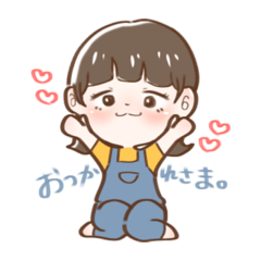 [LINEスタンプ] すぷスタ！