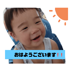 [LINEスタンプ] えだまめきっず