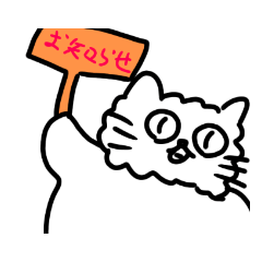 [LINEスタンプ] 超実用的なスタンプ8！！！！！！！！