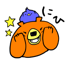 [LINEスタンプ] くま杉のスタンプ