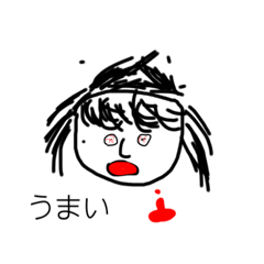 [LINEスタンプ] 果たしてこれはホラーなのか！？3