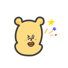 [LINEスタンプ] くましぃのおへんじ