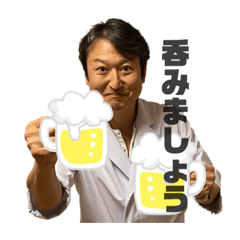 [LINEスタンプ] つよしーずすたんぷ