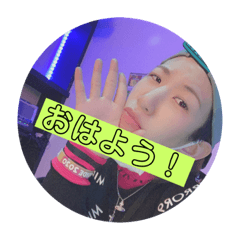 [LINEスタンプ] あたしはあたしよ。