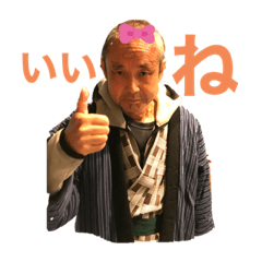 [LINEスタンプ] ヒディスタンプ