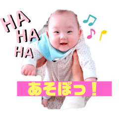 [LINEスタンプ] 凛ちゃんの日常①ときどきDiego