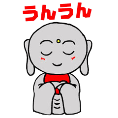 [LINEスタンプ] かわいい地蔵ちゃん2
