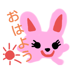 [LINEスタンプ] 動物スタンプ日常