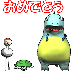 [LINEスタンプ] 吹き出しサウルス