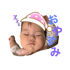 [LINEスタンプ] のあの日常会話☆