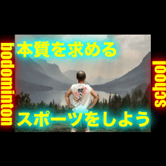 [LINEスタンプ] KSLAバドミントンのスタンプ！