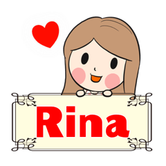 [LINEスタンプ] かわいいリナちゃん