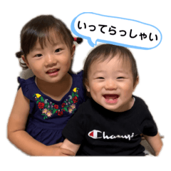 [LINEスタンプ] ひなゆずの毎日